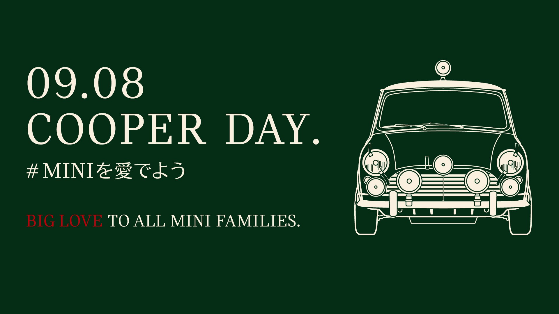 Cooper Day 2025